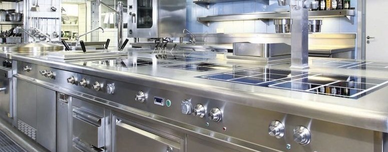 İKİNCİ EL ENDÜSTRİYEL MUTFAK MALZEMELERİ